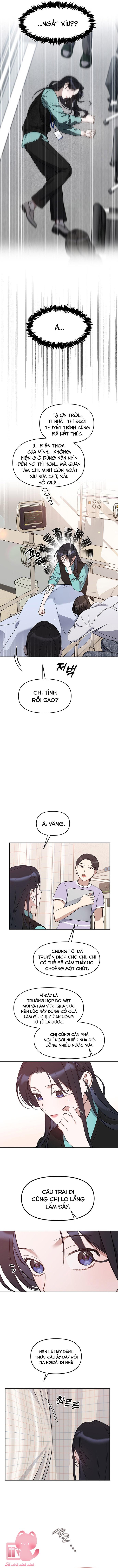 Gieo Nhân Gặt Quả Chap 57 - Trang 2