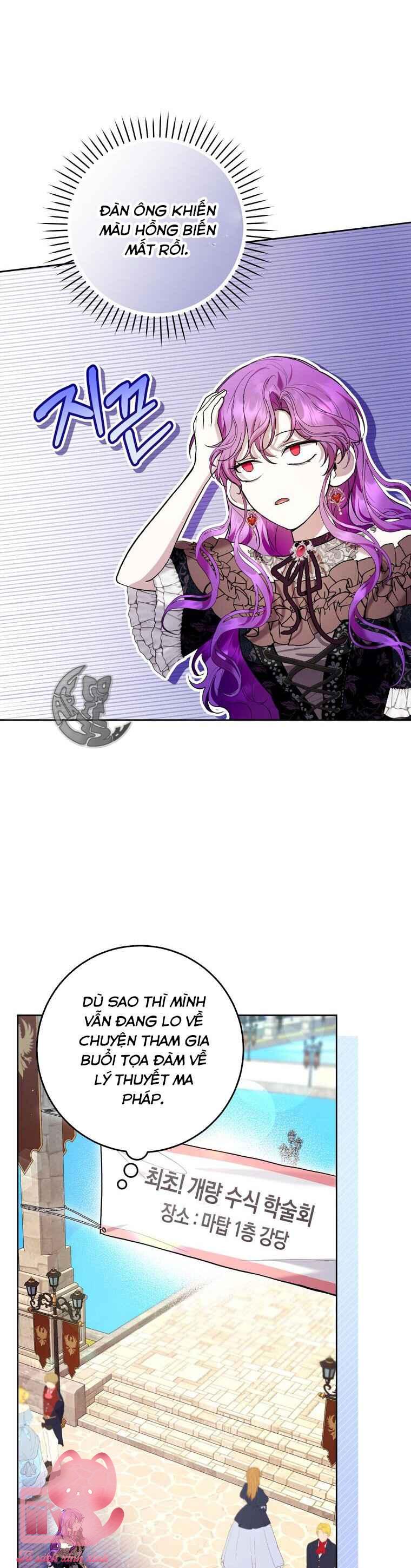 Làm Ác Nữ Bộ Không Tuyệt Sao? Chap 43 - Trang 4