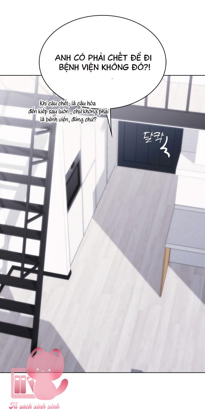 Hôn Trước Khi Ngủ Chapter 13 - Trang 4