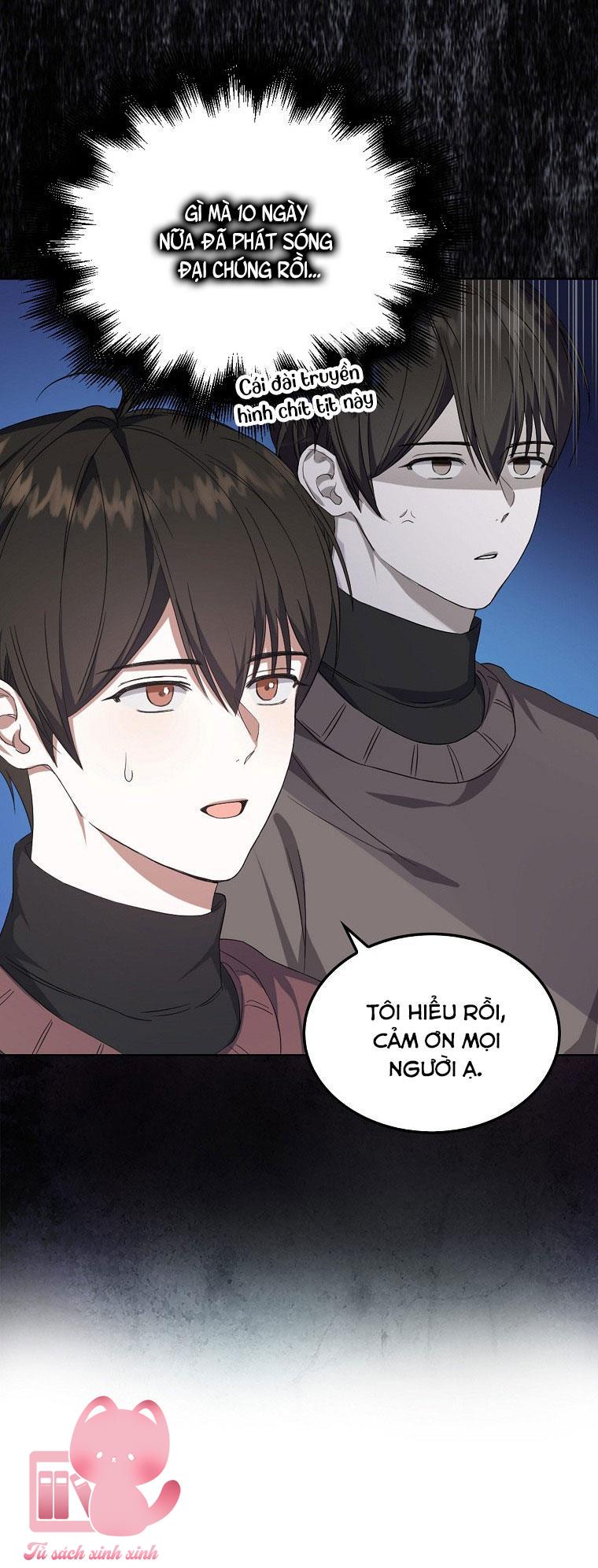 Debut Or Die Chapter 3 - Next Chapter 4