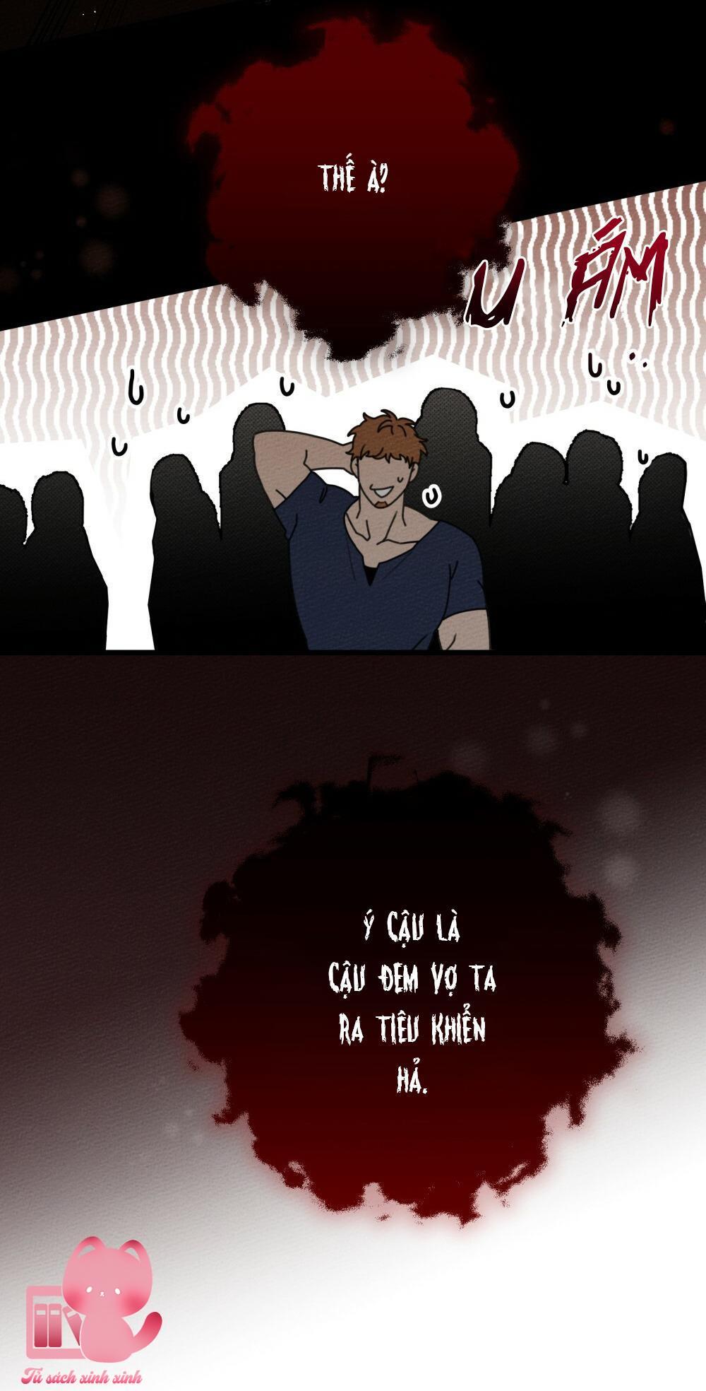 Dưới Tán Cây Sồi Chap 49 - Trang 2