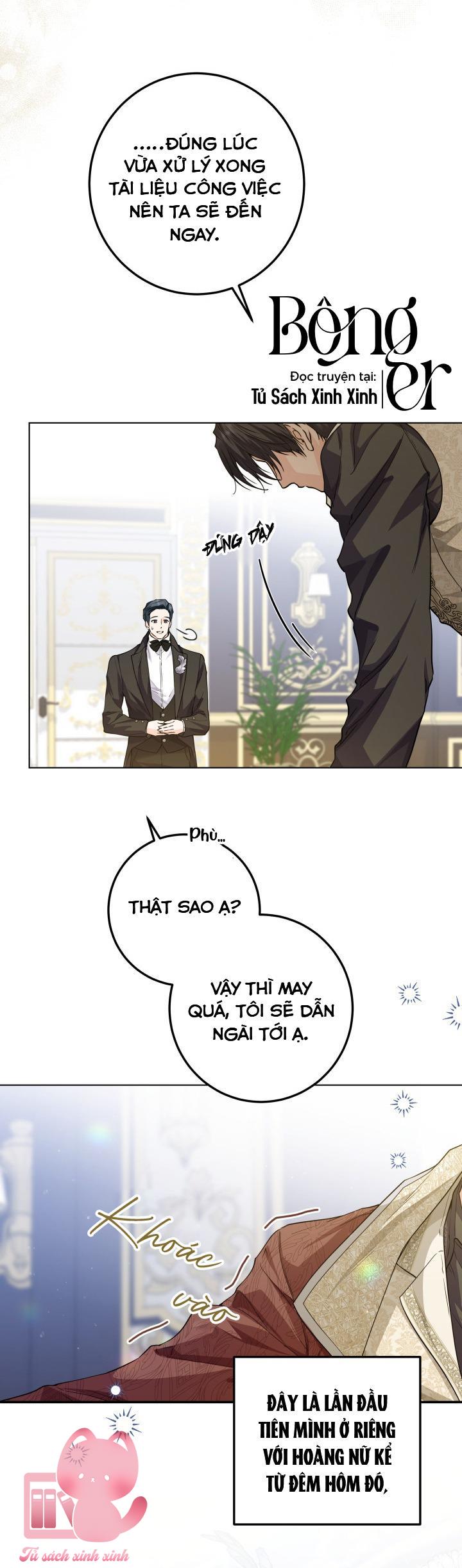 Hoàng Nữ Cosplay Nonfan Chapter 34 - Trang 4