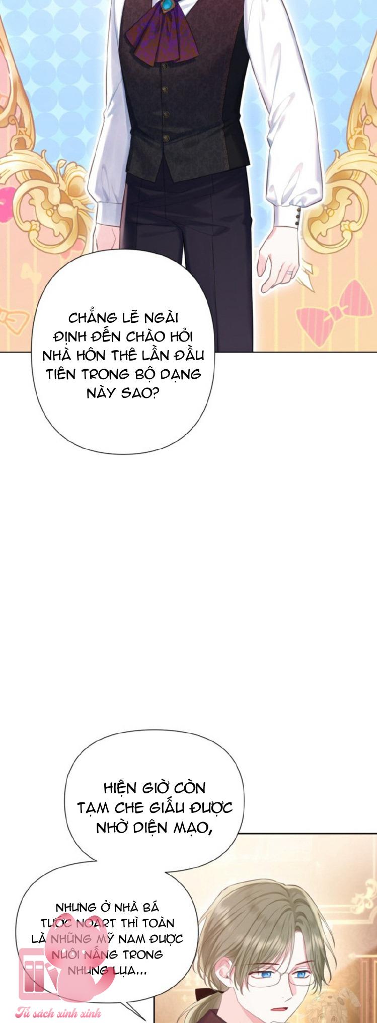 Người Anh Trai Mạnh Nhất Của Tôi Đã Mất Trí Nhớ Chap 30 - Trang 4