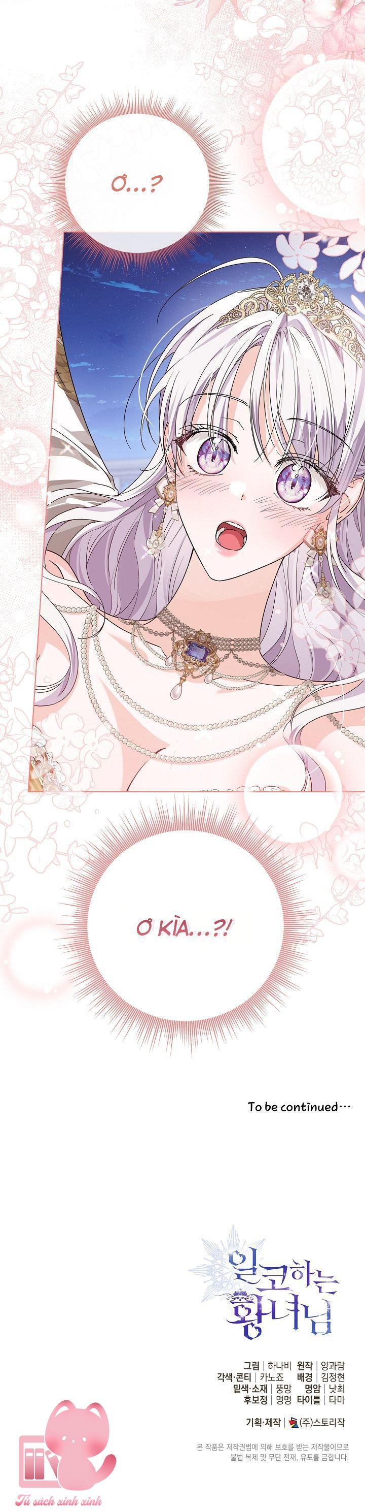 Hoàng Nữ Cosplay Nonfan Chap 60 - Trang 4