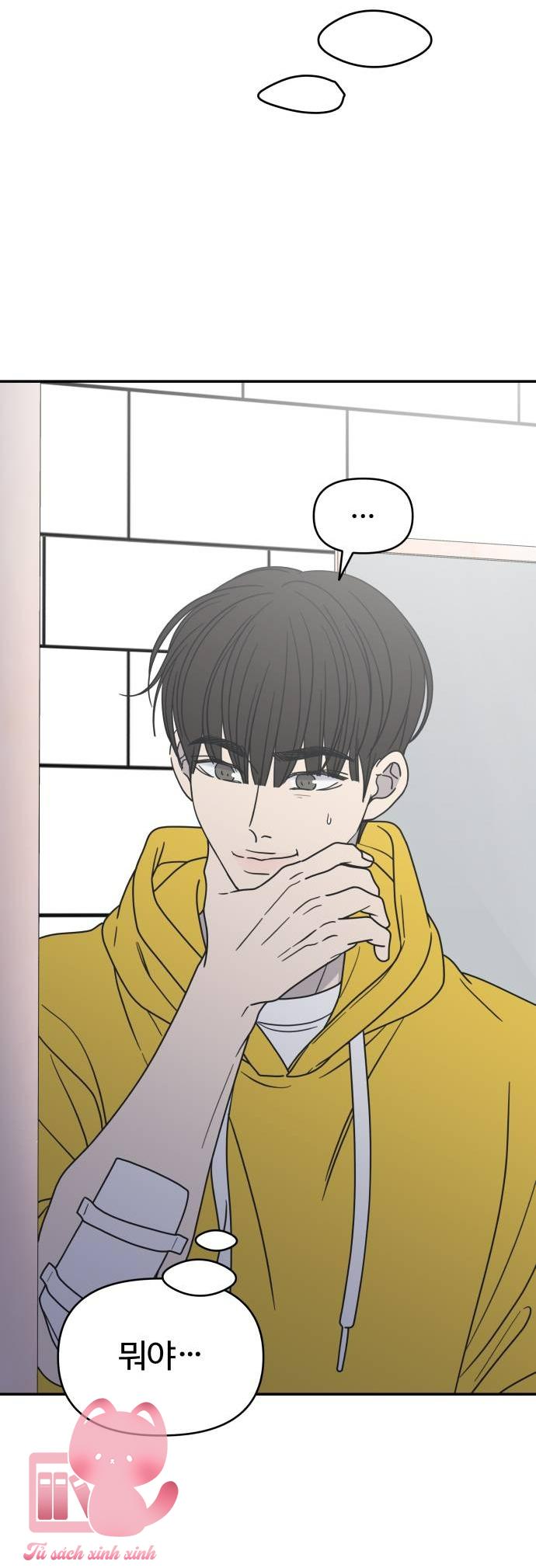 Tiểu Thư Crystal Là Nam Nhân Chap 29 - Trang 2