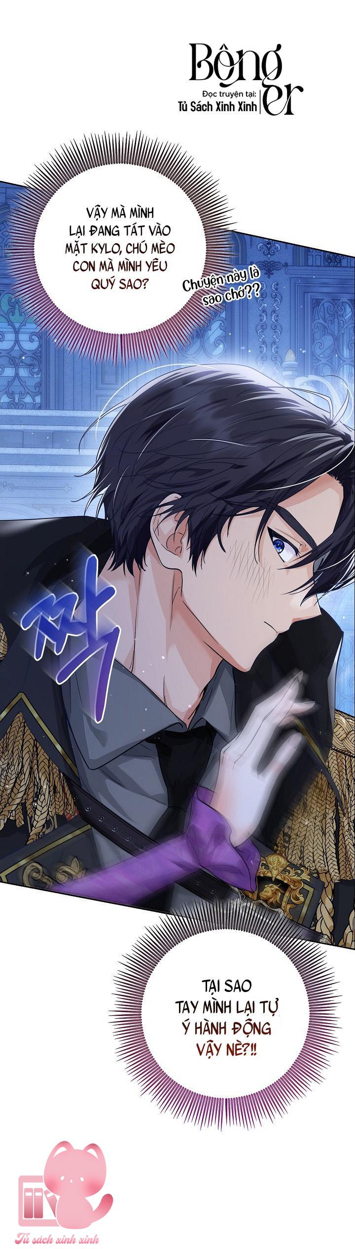 Hoàng Nữ Cosplay Nonfan Chapter 1 - Trang 4