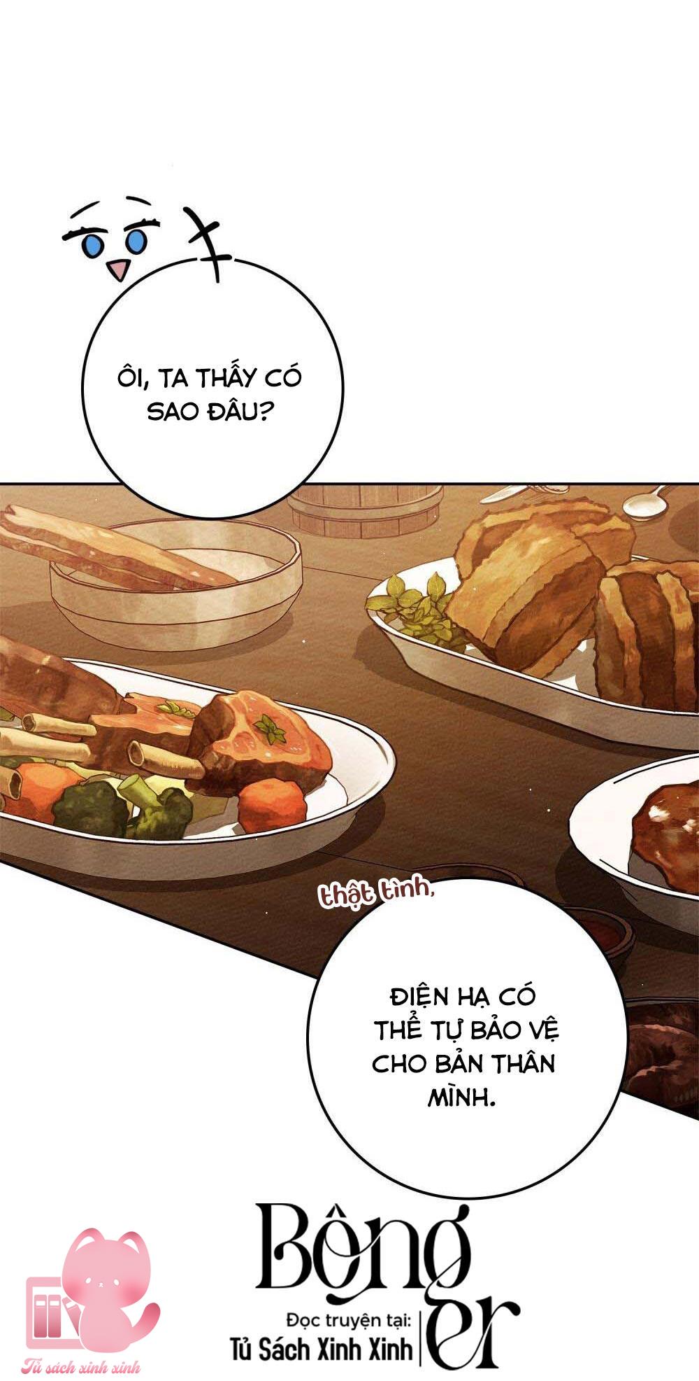 Dưới Tán Cây Sồi Chapter 66 - Next Chapter 66.1