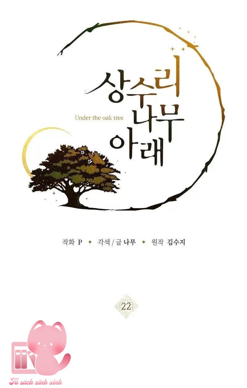 Dưới Tán Cây Sồi Chapter 22 - Trang 3