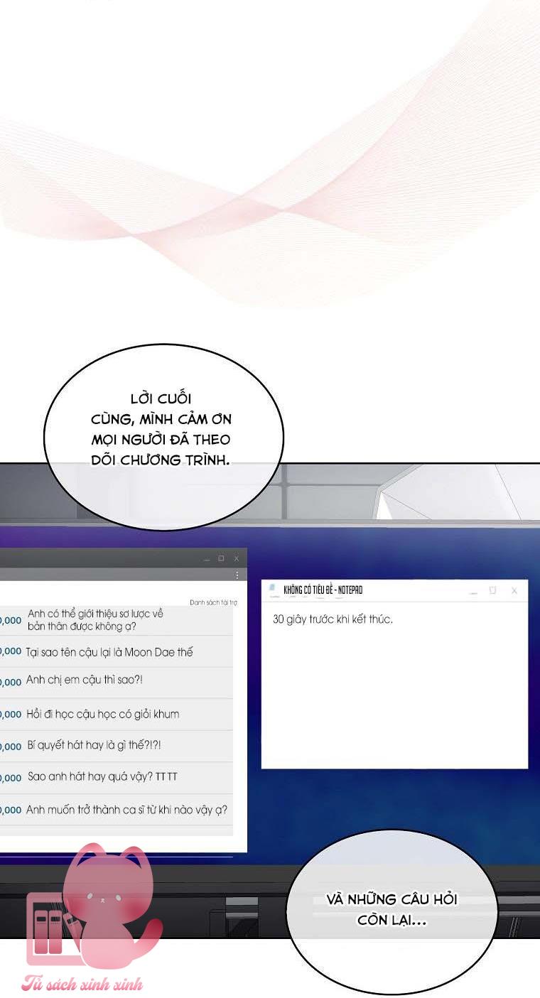 Debut Or Die Chap 20 - Trang 3