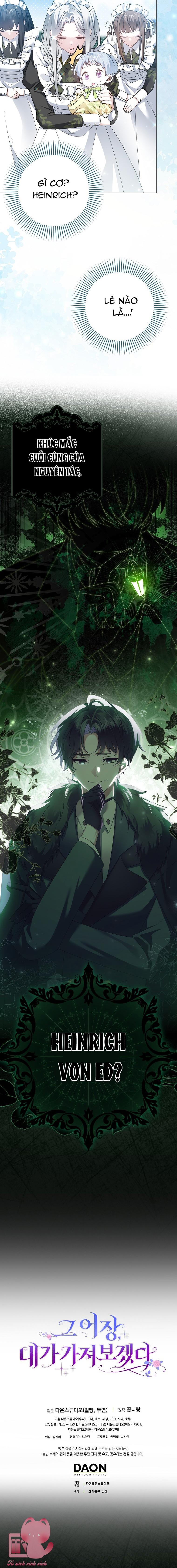 Tôi Sẽ Chiếm Lấy Ngư Trường! Chap 2 - Trang 2