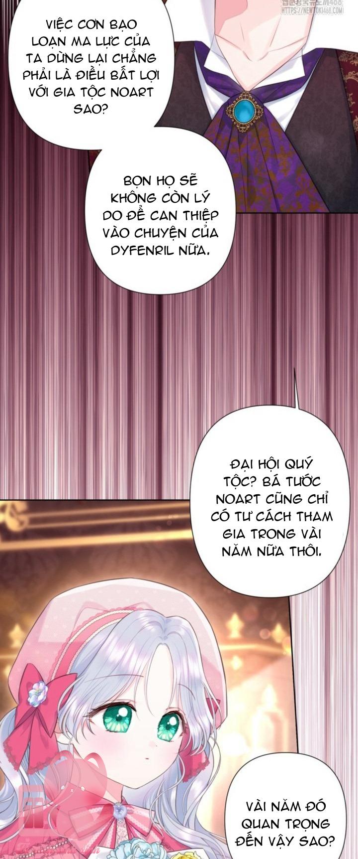 Người Anh Trai Mạnh Nhất Của Tôi Đã Mất Trí Nhớ Chap 24 - Trang 4