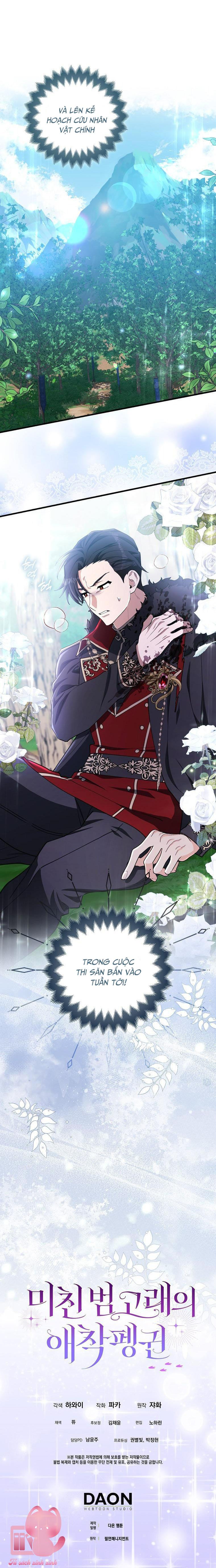 Nàng Chim Cánh Cụt Yêu Thích Của Chàng Cá Voi Sát Thủ Điên Rồ Chapter 14 - Trang 4