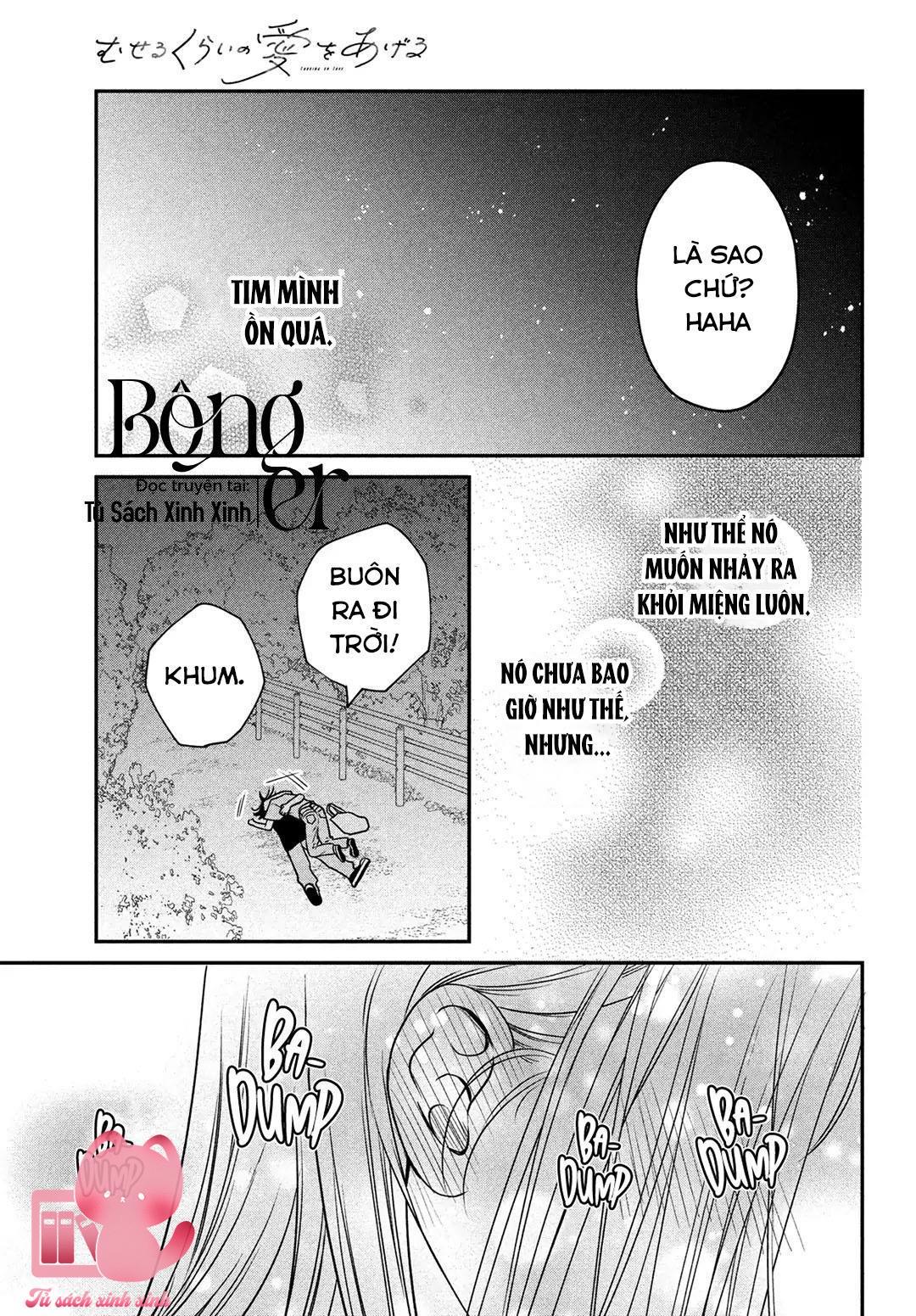 Choking On Love Chap 3 - Trang 2