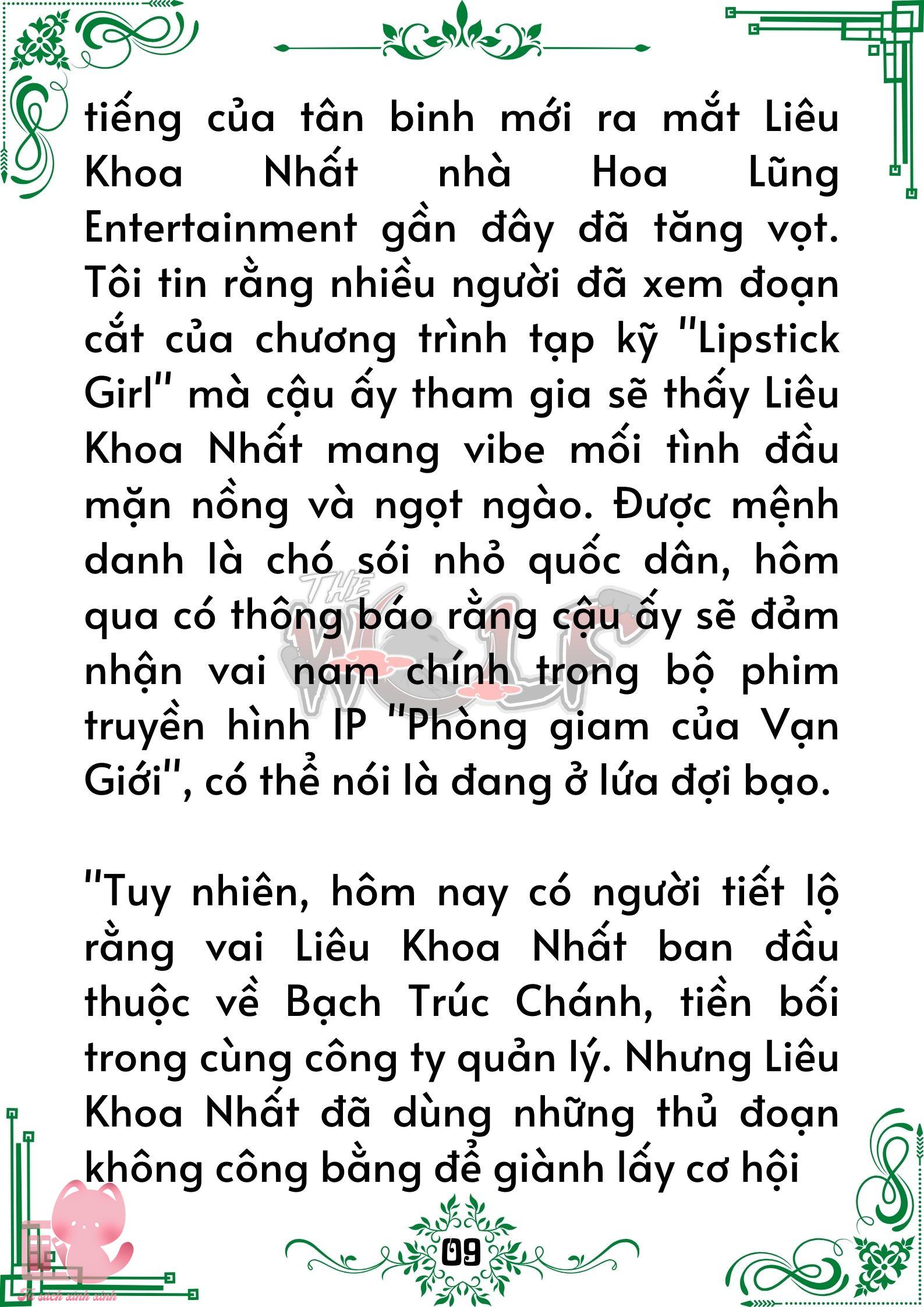 Quý nhân phù trợ Du Chap 64 - Trang 2