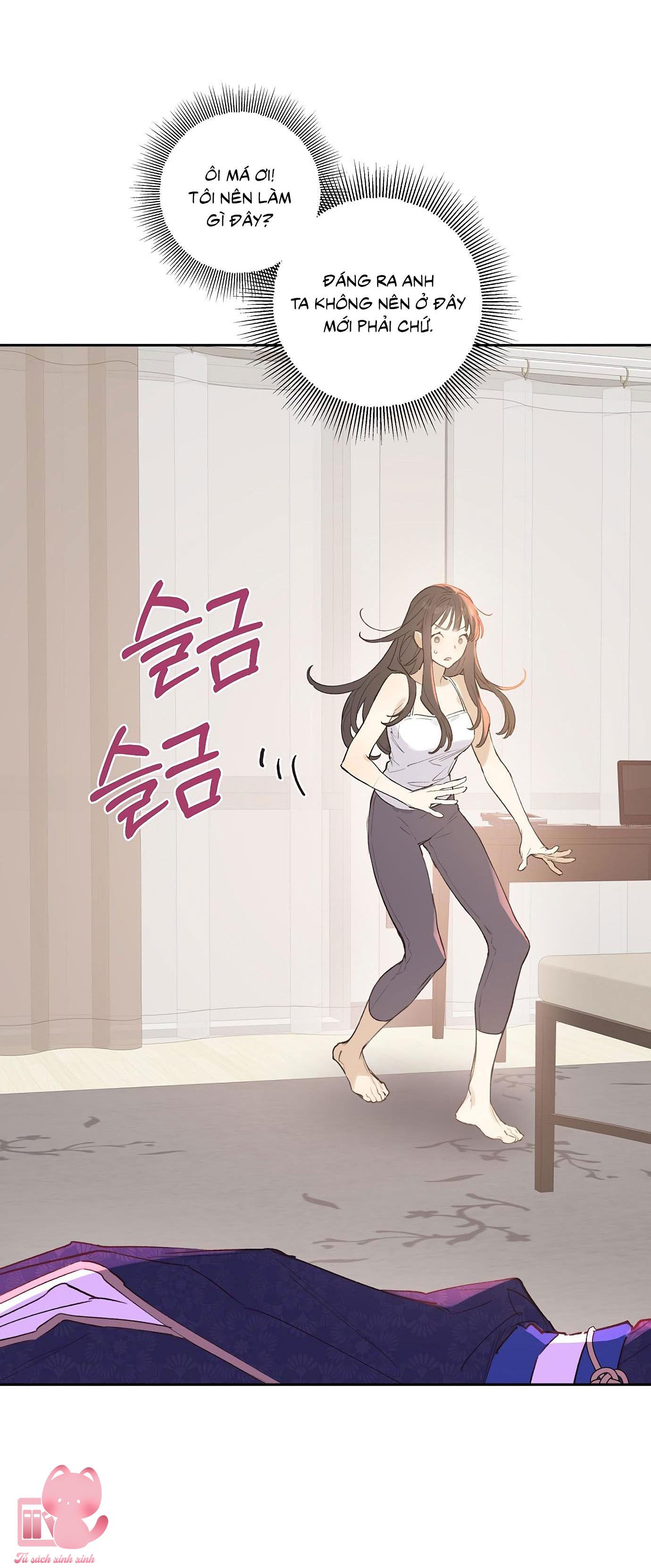 Onsaemiro Chapter 2 - Trang 4