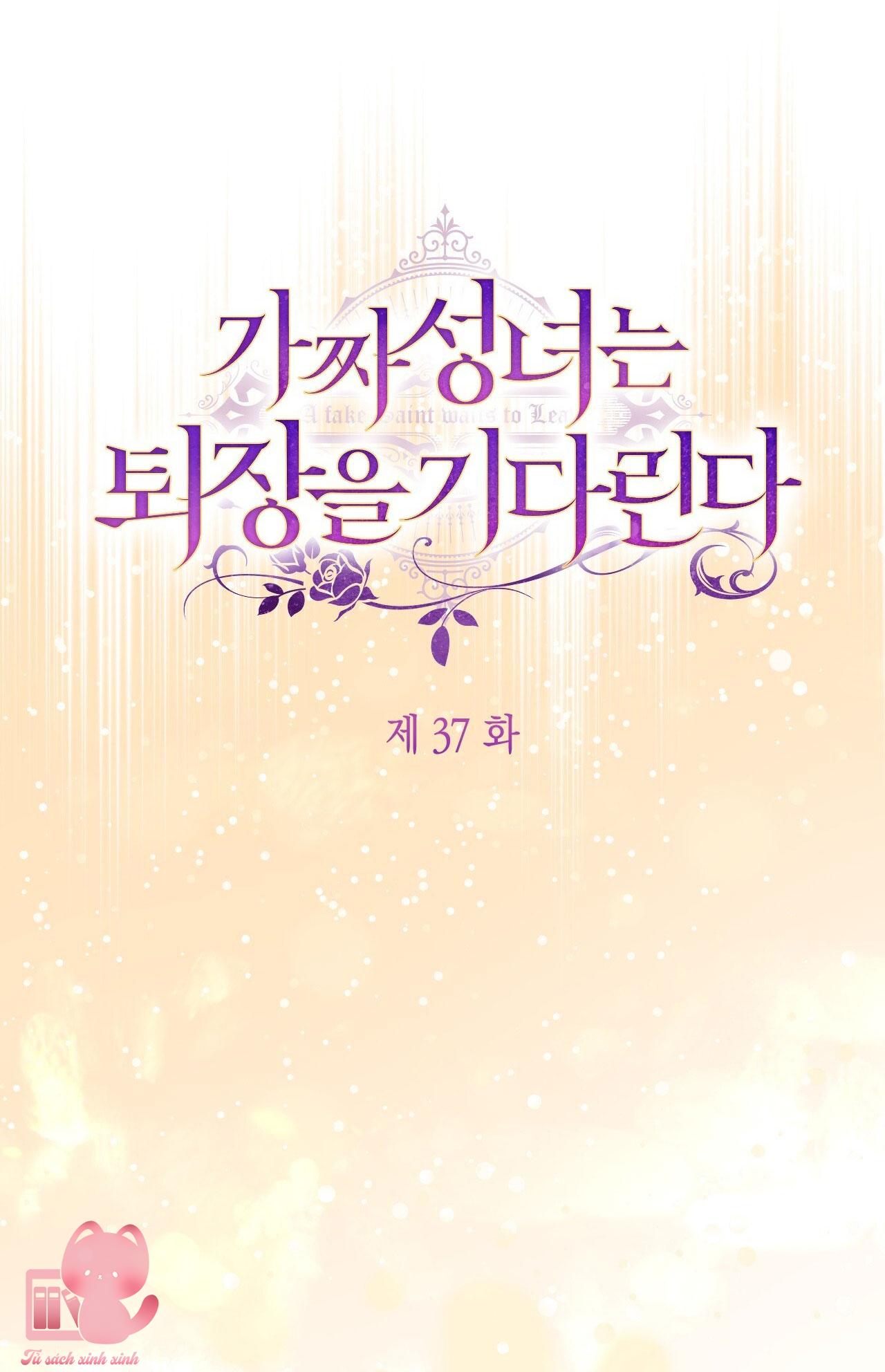Thánh Nữ Giả Muốn Bỏ Trốn Chap 37 - Trang 4