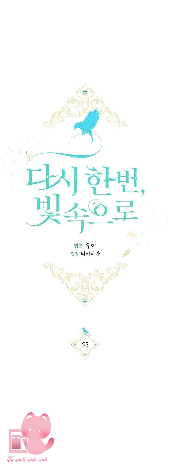 Hướng Về Ánh Dương Lần Nữa Chapter 55 - Trang 4