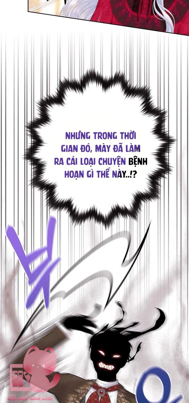 Người Anh Trai Mạnh Nhất Của Tôi Đã Mất Trí Nhớ Chap 12 - Trang 4