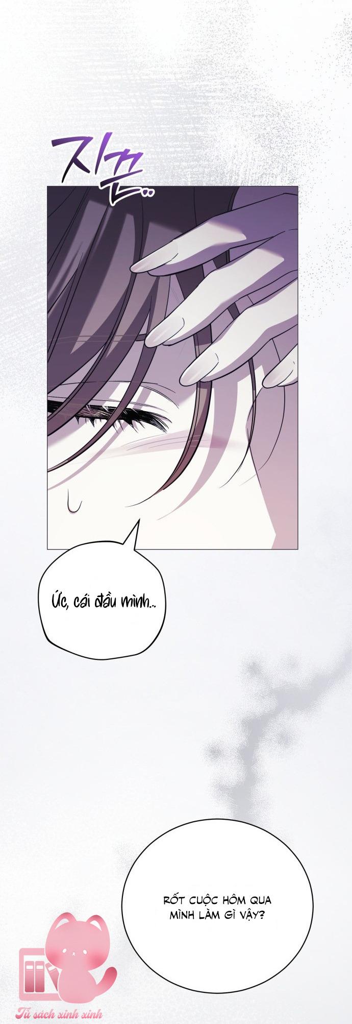 Xiềng Xích U Ám Chap 1 - Trang 4