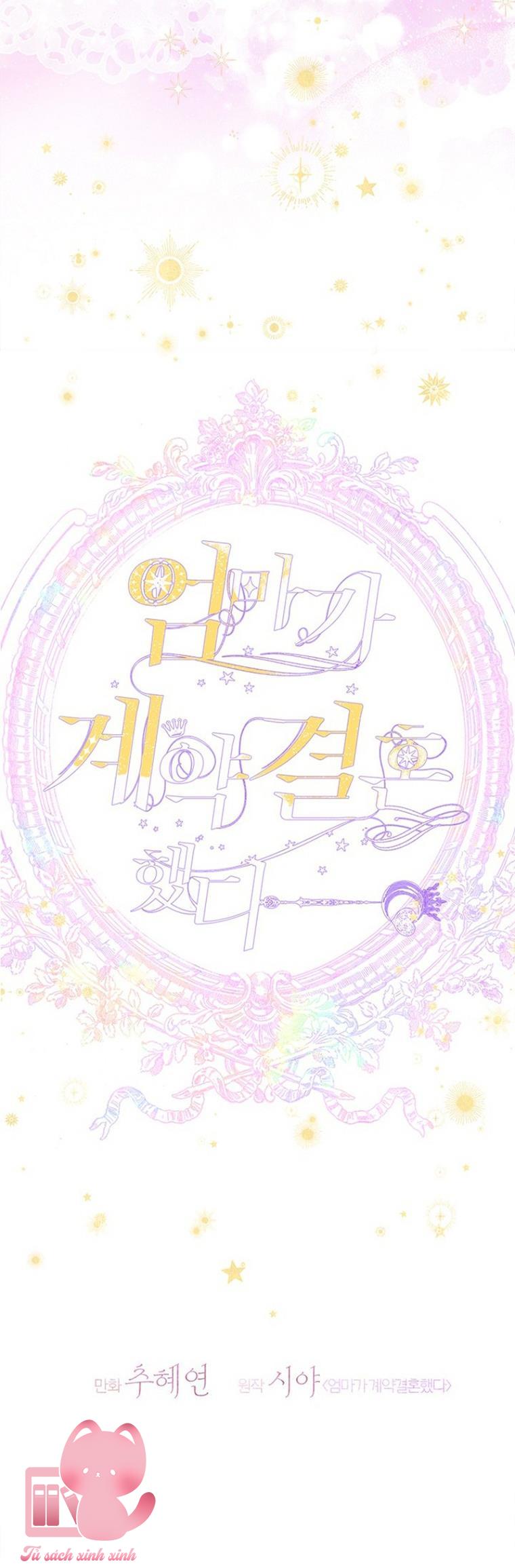 Khế Ước Hôn Nhân Của Mẹ Tôi Chapter 58 - Trang 4