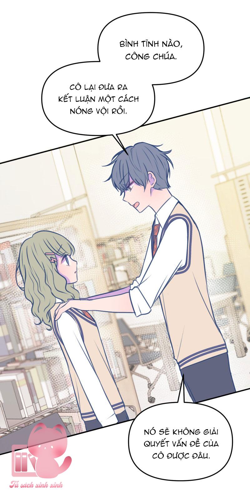 Tình Yêu Tựa Vòng Lặp Chap 14 - Trang 3