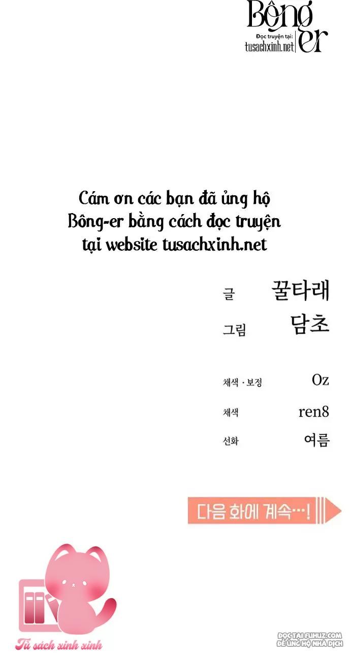 Lớ Ngớ Vớ Phải Tình Yêu Chap 60 - Trang 2