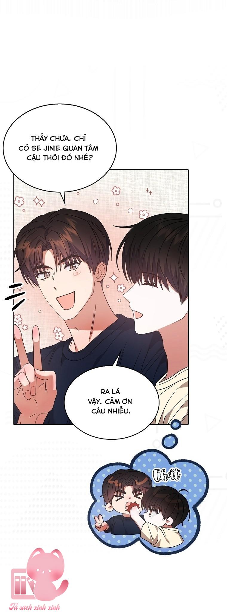 Debut Or Die Chapter 91 - Trang 3