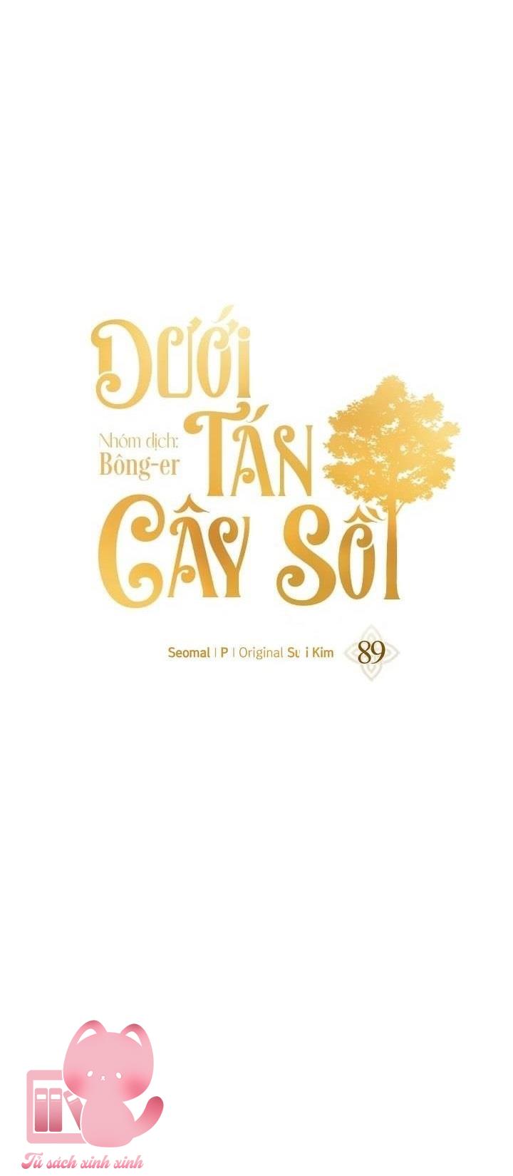 Dưới Tán Cây Sồi Chap 89 - Next Chapter 89.1