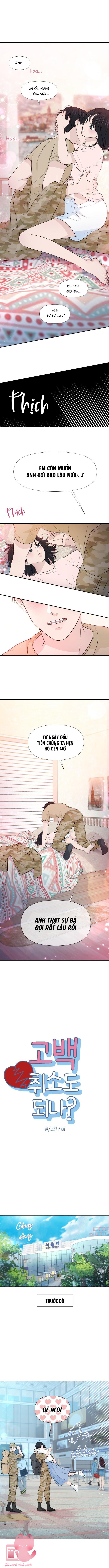 Lời Tỏ Tình Đi Lạc Chap (NT1) - Trang 2