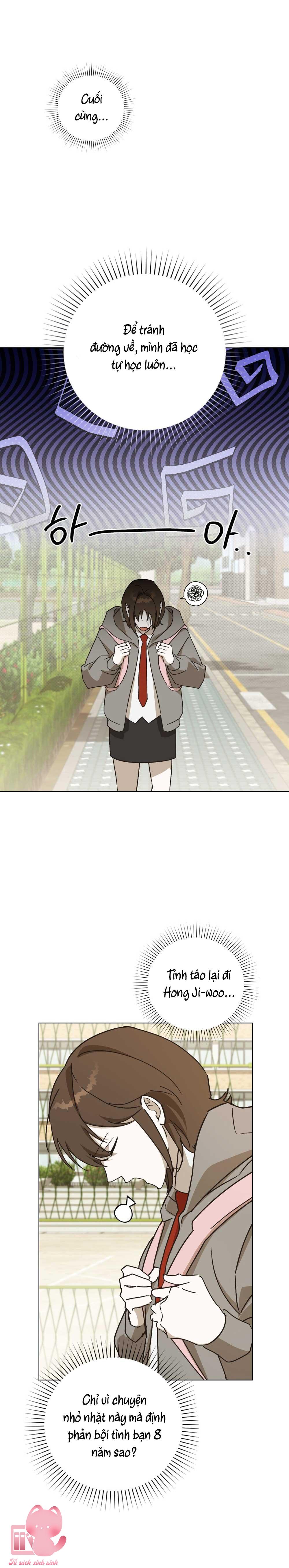 [2♡♡8 Thanh Xuân] Chiến Dịch Phòng Thủ Trái Tim Chap 4 - Trang 3