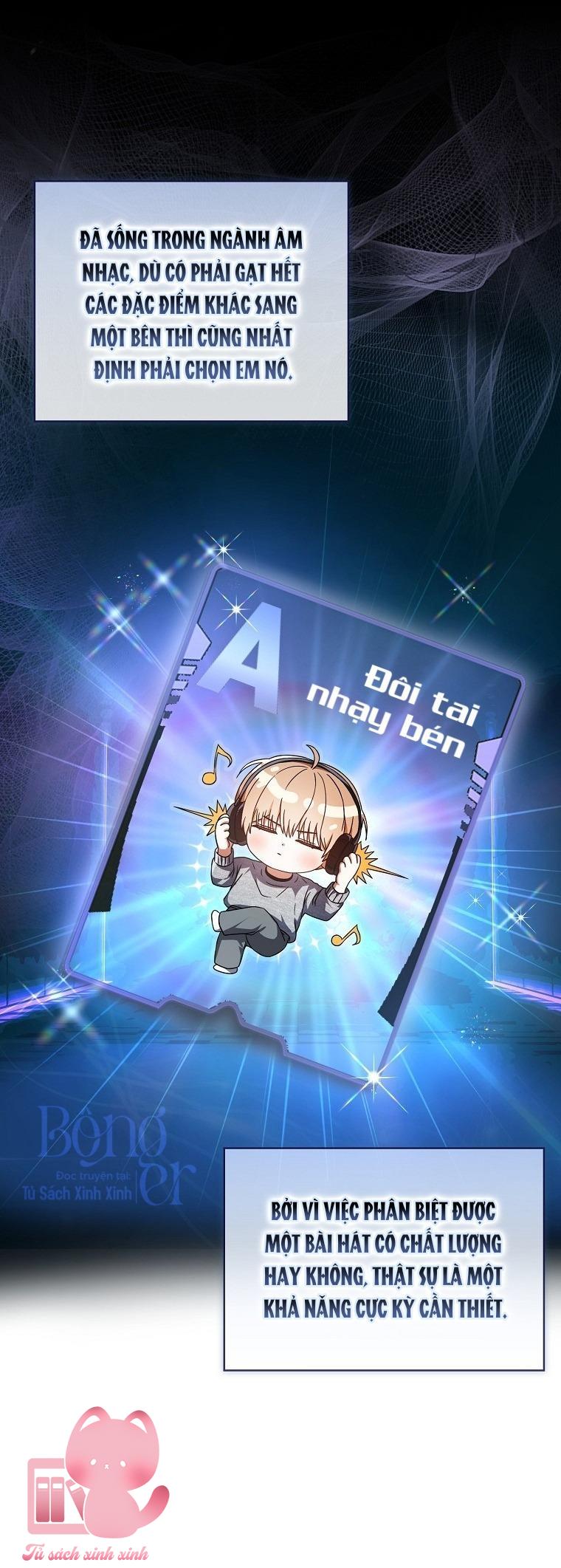 Debut Or Die Chap 68 - Next Chap 69