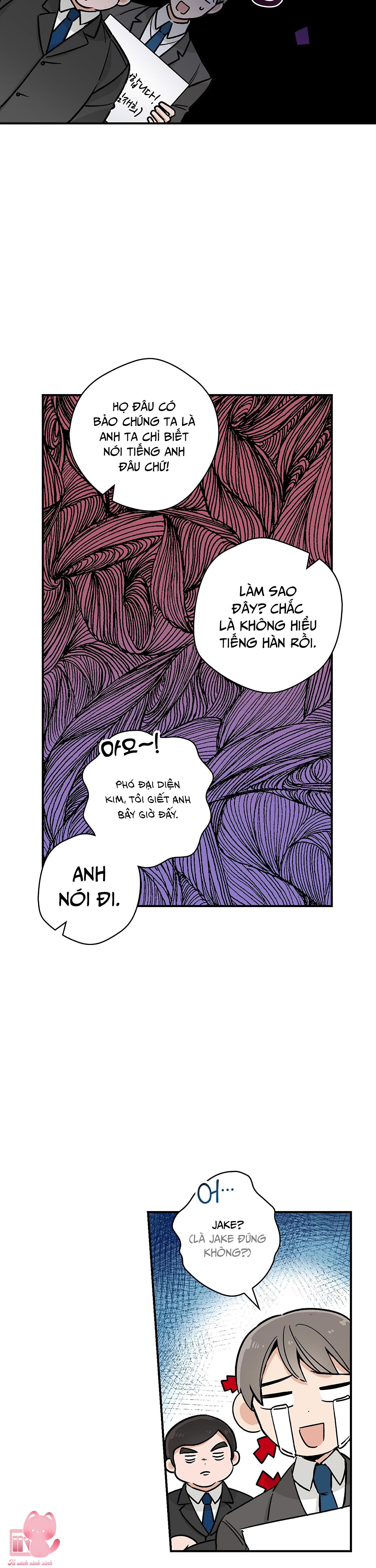 Ly Espresso Của Mùa Xuân Chapter 2 - Trang 4