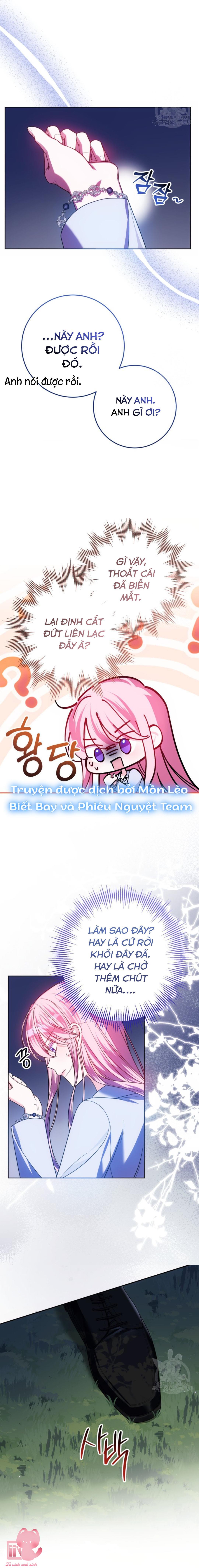 Tôi Gặp Nam Chính Trong Tù Chapter 25 - Next Chapter 26