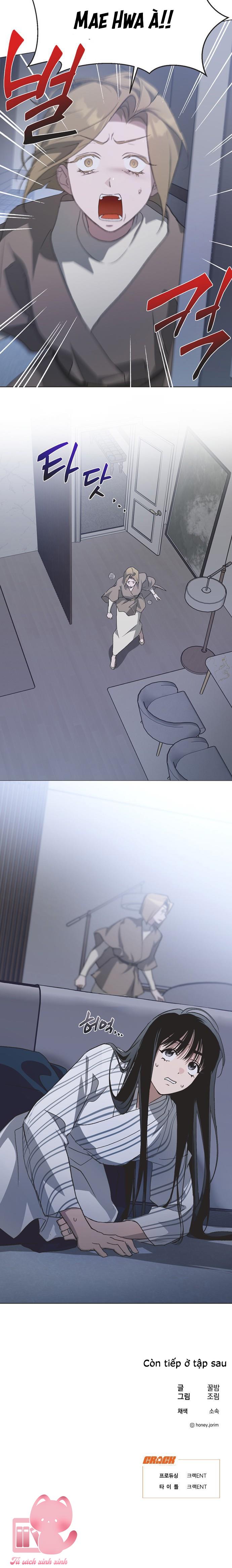 Lọ Lem Không Hoàn Hảo Chap 93 - Trang 4