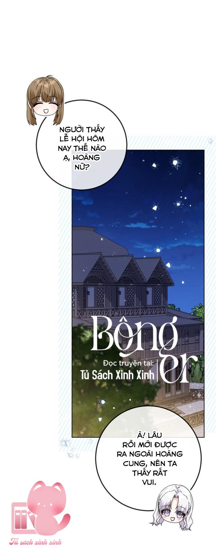 Hoàng Nữ Cosplay Nonfan Chap 66 - Trang 3