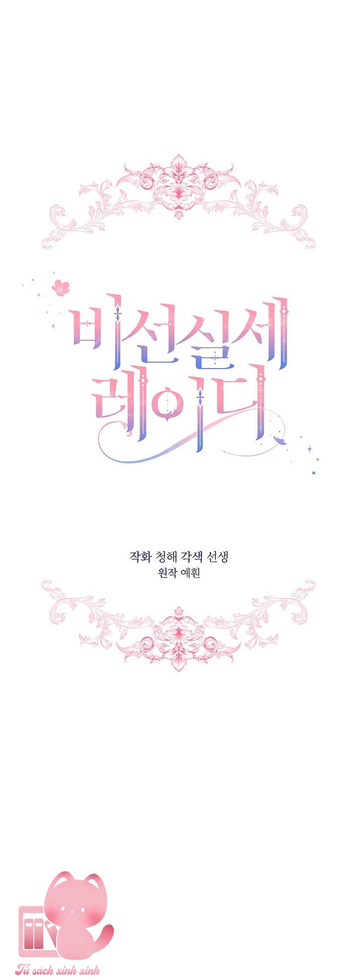 Quý Cô Thế Giới Ngầm Chap 52 - Next Chap 53