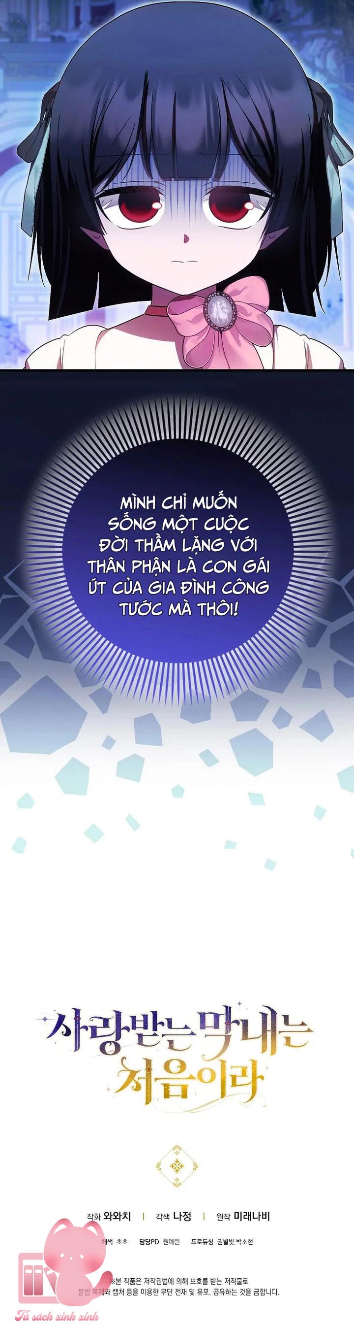 Lần Đầu Tiên Được Yêu Thương Chapter 55 - Trang 4