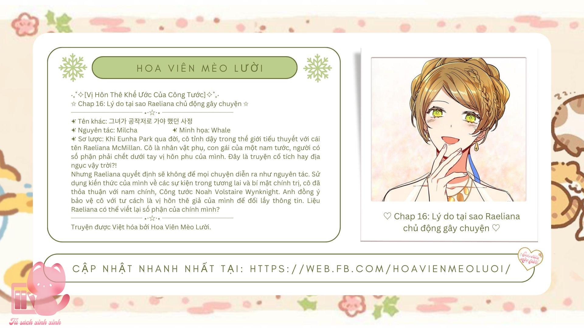 Vị Hôn Thê Khế Ước Của Công Tước Chapter 16 - Next Chapter 17