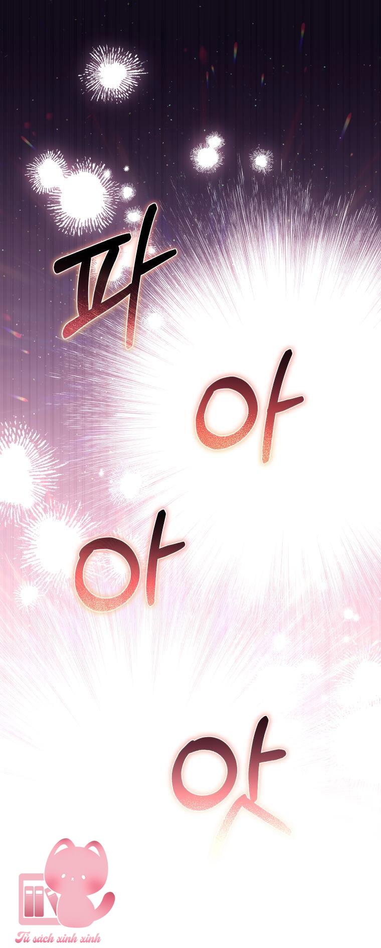 Tôi Được Nuôi Dưỡng Bởi Những Kẻ Phản Diện Chap 42 - Trang 3