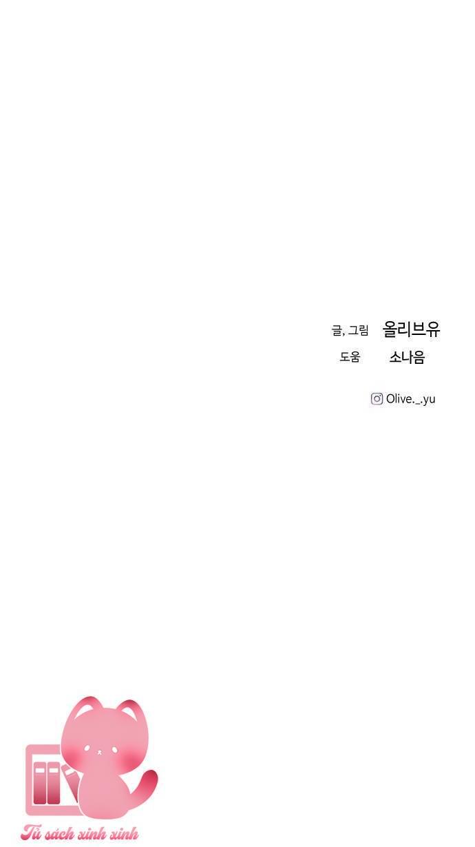 Ba Anh Trai Cực Phẩm Của Tôi Chap 56 - Trang 3