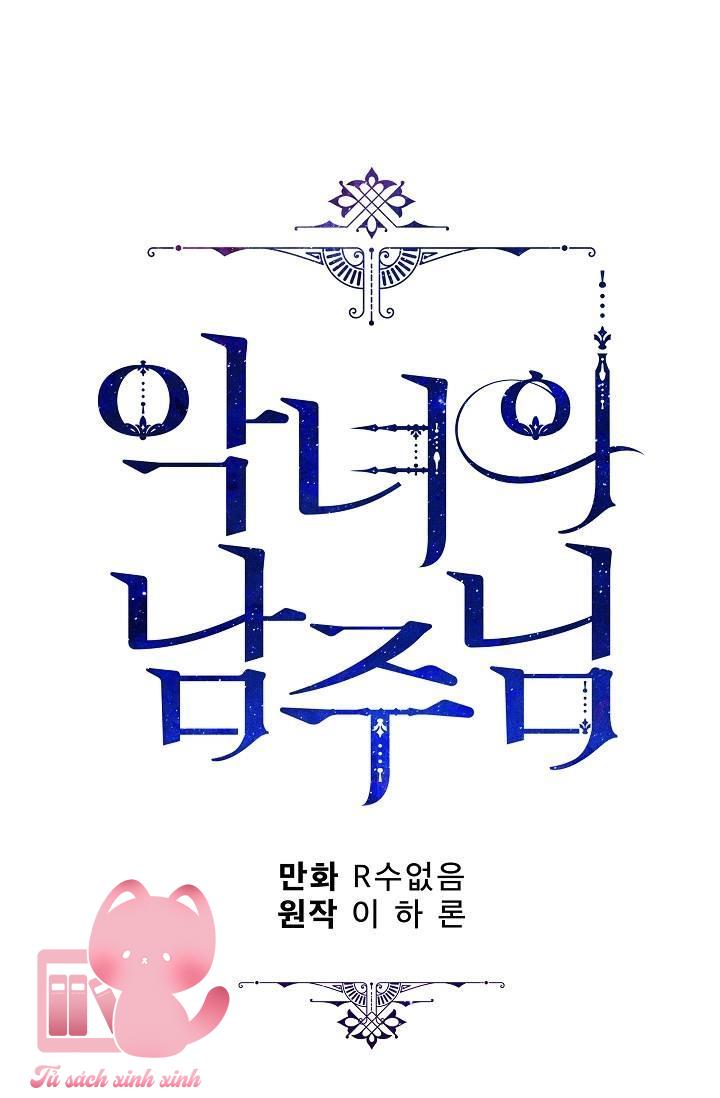 Người Hùng Của Ác Nữ Chapter 71 - Trang 4