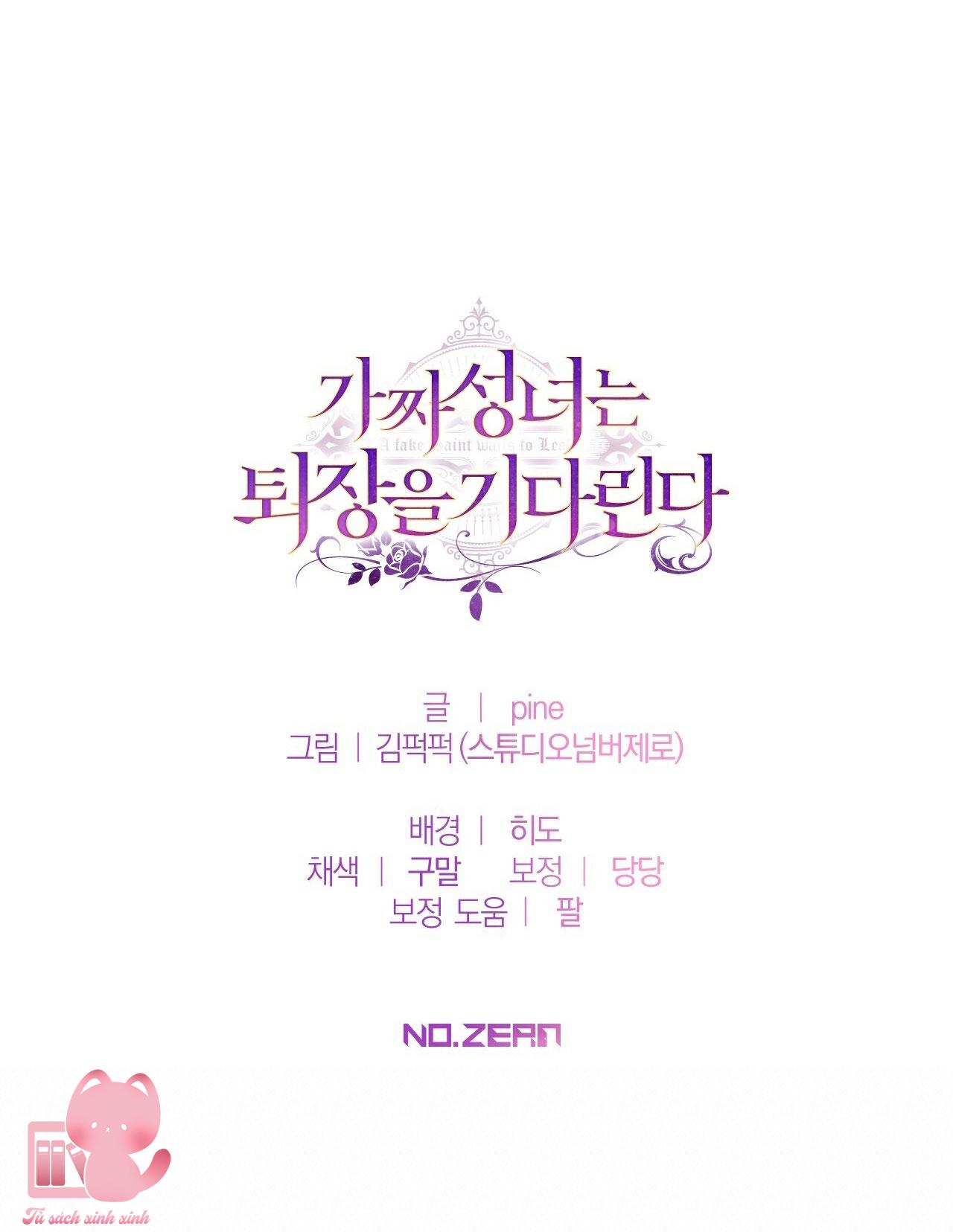 Thánh Nữ Giả Muốn Bỏ Trốn Chap 31 - Trang 4