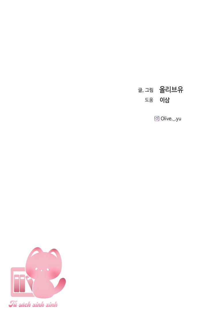 Ba Anh Trai Cực Phẩm Của Tôi Chap 77 - Trang 3