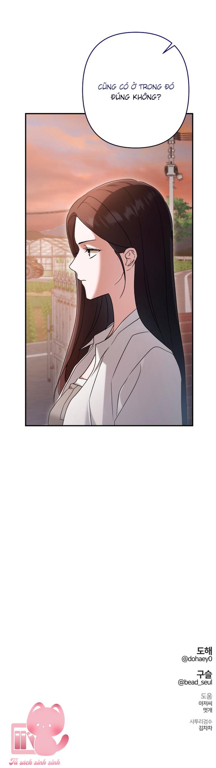 Bóng Râm Mùa Xuân Chap 22 - Trang 4