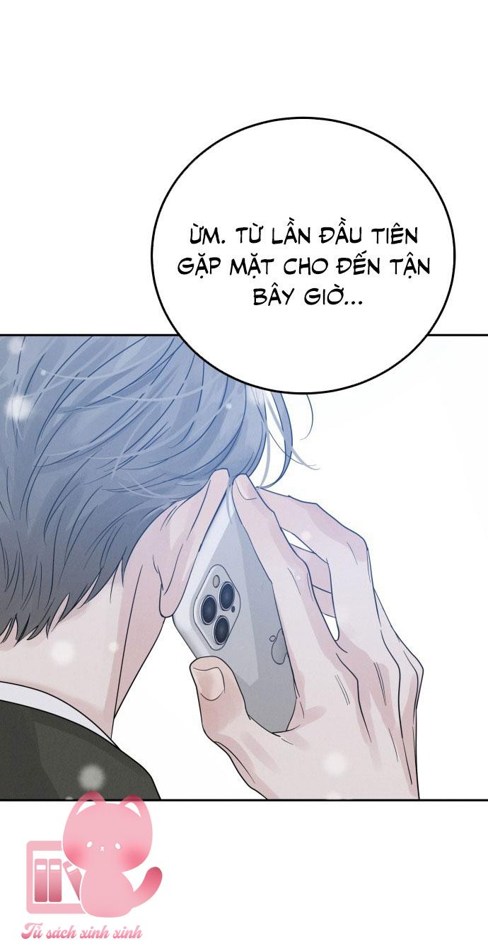 Thuyết Tình Yêu Ích Kỷ Chapter 1 - Trang 4
