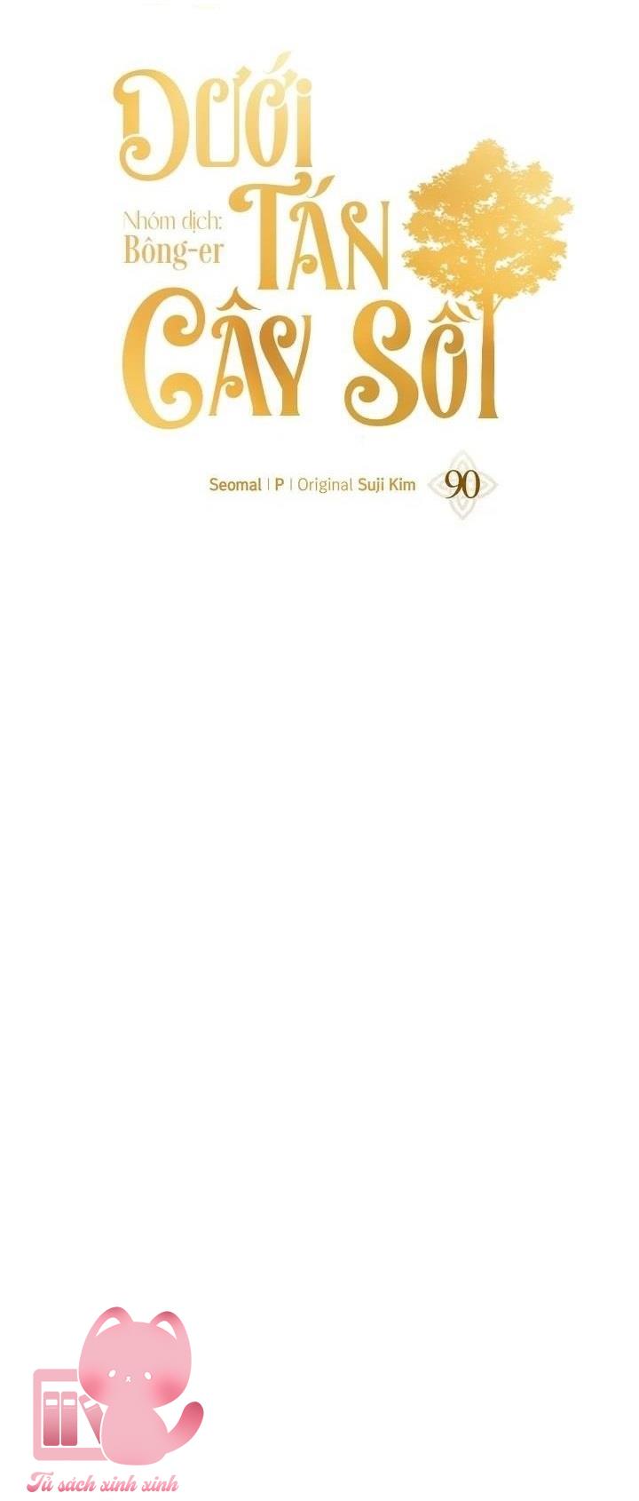 Dưới Tán Cây Sồi Chap 90 - Next Chapter 90.1