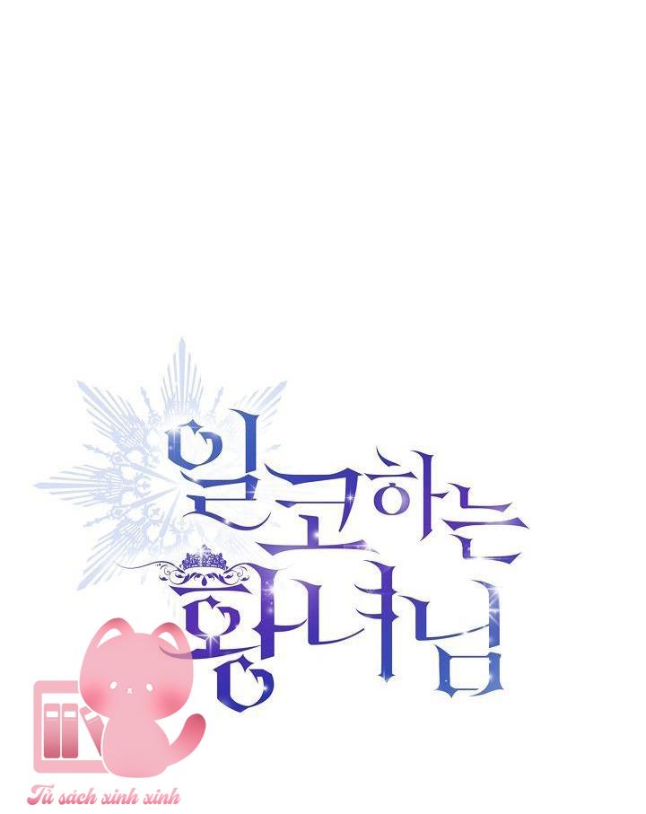 Hoàng Nữ Cosplay Nonfan Chapter 9 - Trang 4