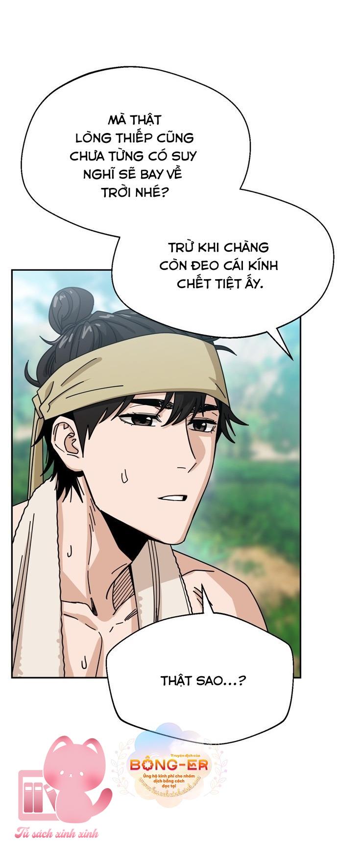 Lớ Ngớ Vớ Phải Tình Yêu Chap 40 - Trang 2