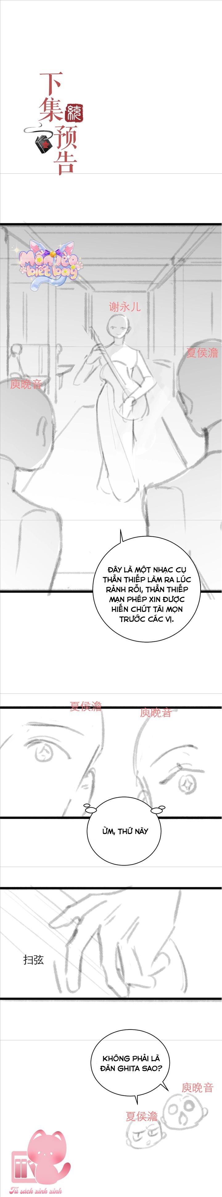 Thành Hà Thể Thống Chap 2 - Trang 4