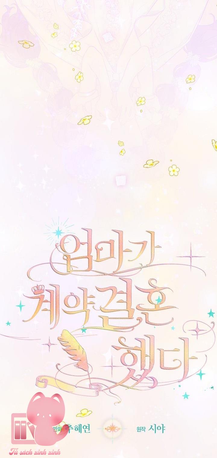 Khế Ước Hôn Nhân Của Mẹ Tôi Chapter 37 - Trang 4
